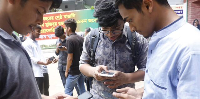ssc result 2025070808441