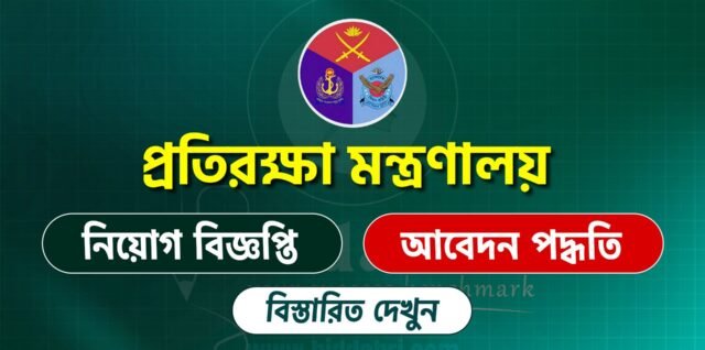 job 1758361061 859167027644200