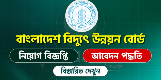 job 1759767593 472256232579872