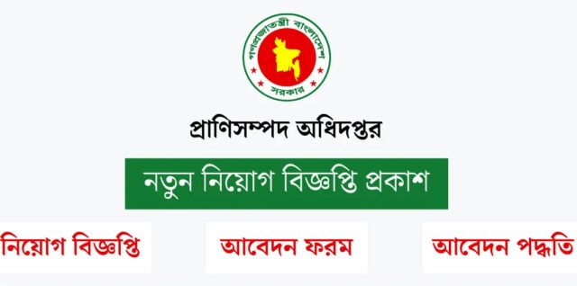 prani